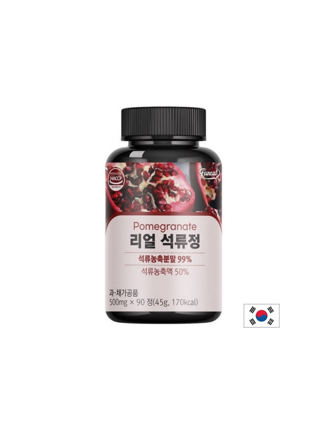 Нар – антиоксидант за сърдечно здраве и енергия, 495 mg, 90 таблетки за 3 месеца прием - Feel You