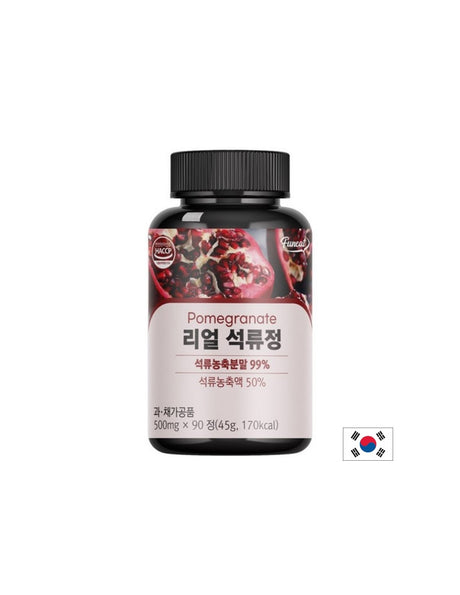 Нар – антиоксидант за сърдечно здраве и енергия, 495 mg, 90 таблетки за 3 месеца прием - Feel You