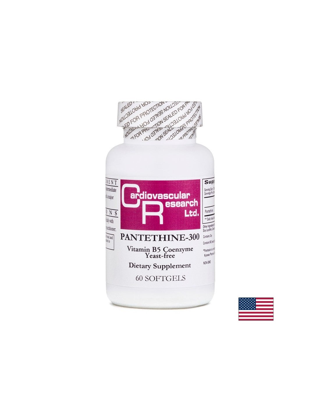 Енергия и нервна система - Пантетин (Витамин В5), 300 mg x 60 софтгел капсули - Feel You