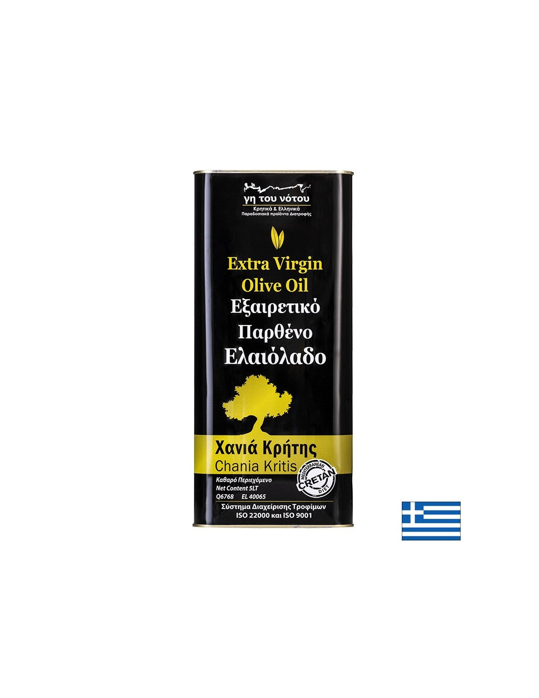 Зехтин екстра върджин от остров Крит, 5 L - Feel You
