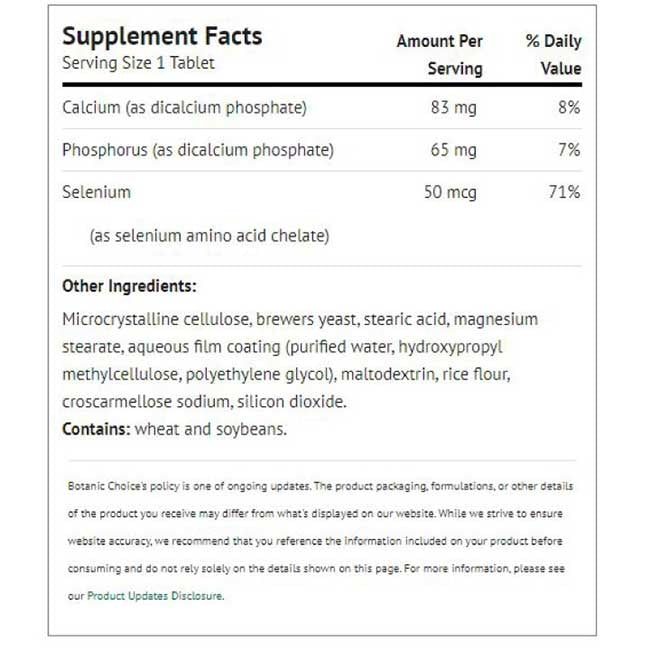 Селен 50 мкг - 120 таблетки - Feel You