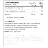 Селен 50 мкг - 120 таблетки - Feel You