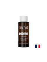 Подхранващо масло за мека и плътна брада, 50 ml - Feel You