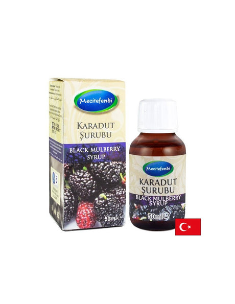 Сироп от черна черница – имуностимулатор и антиоксидант, 50 ml - Feel You