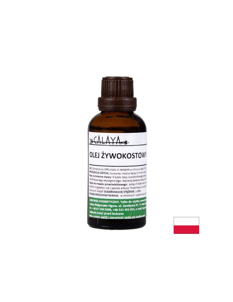 Масло от черен оман, 50 ml - Feel You