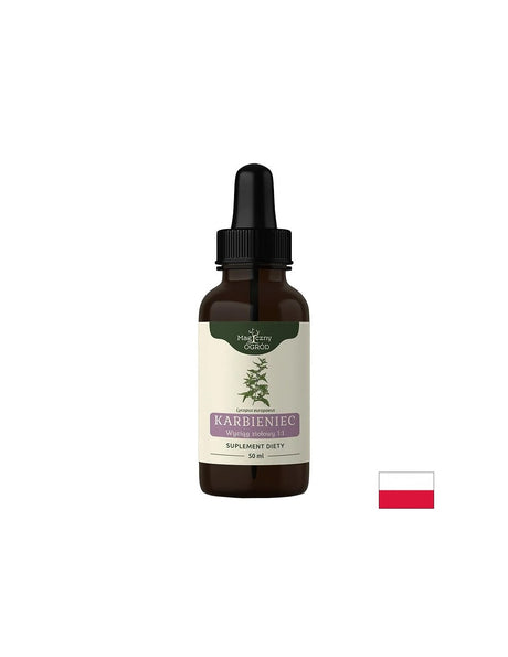 В подкрепа на щитовидната жлеза - Европейска катушка, тинктура 50 ml - Feel You