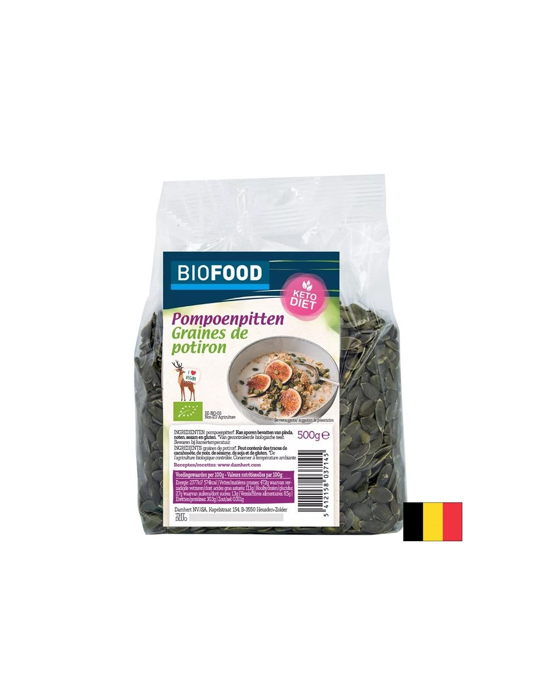 Тиквени семки БИО, 500 g - Feel You