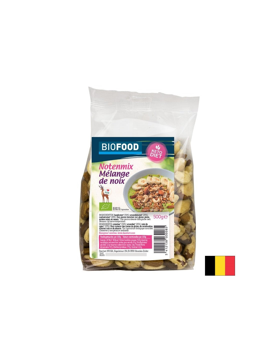 Сурови ядки микс, БИО, 500 g - Feel You