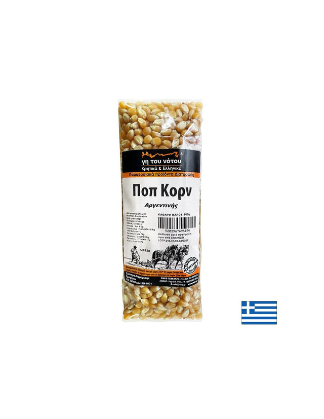 Царевица за пуканки (Аржентина), 500 g - Feel You