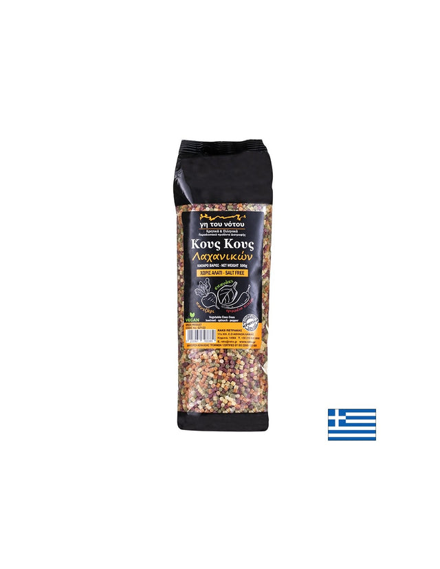 Зеленчуков кус кус (Крит), 500 g - Feel You