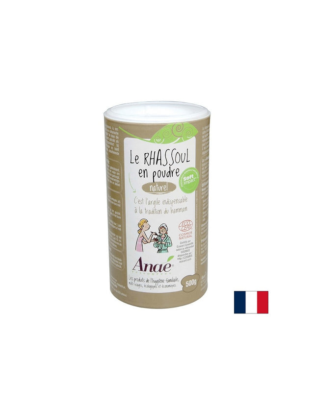 Мароканска вулканична глина Расул, 500 g прах - Feel You