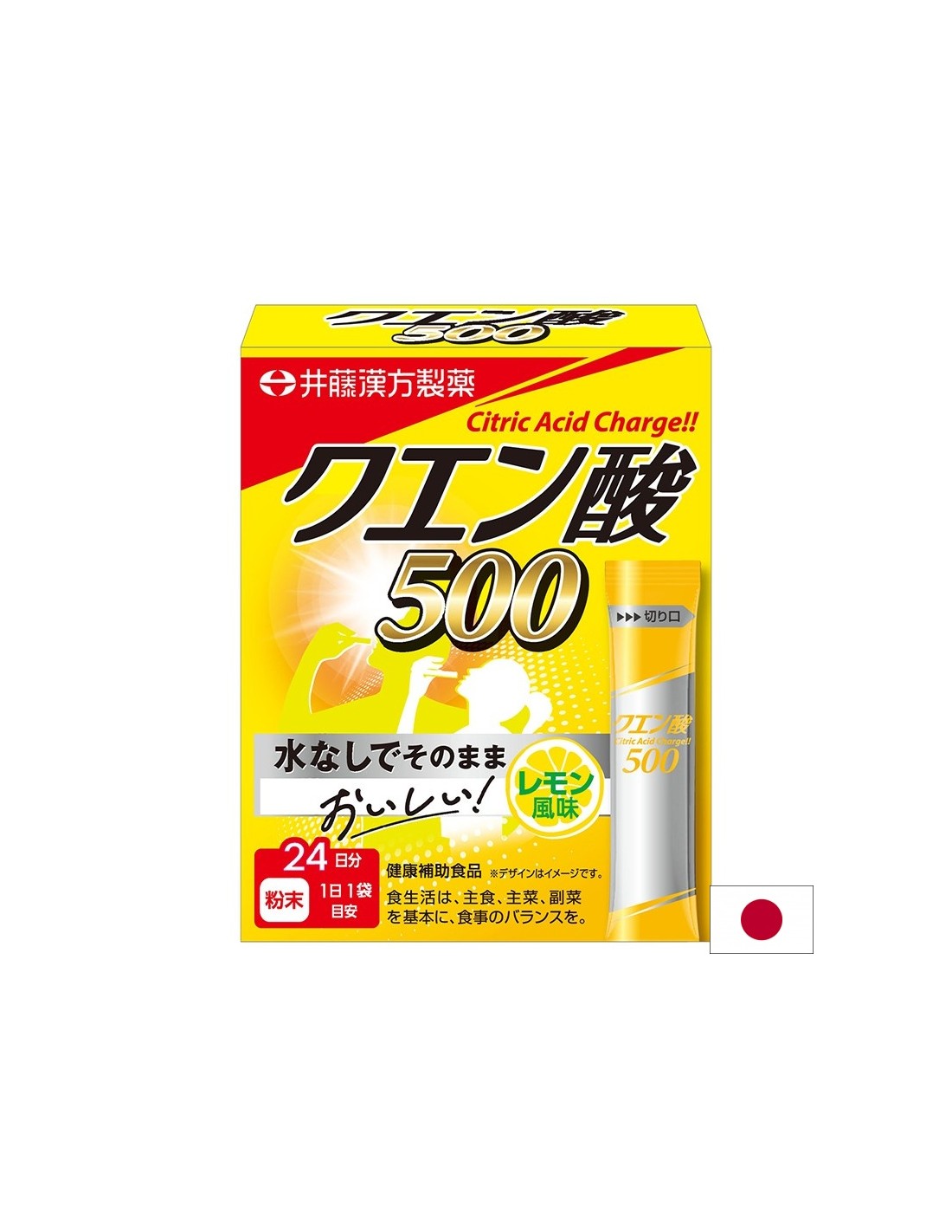 Лимонена киселина – антиоксидантна подкрепа и алкален баланс, 500 mg, 24 сашета - Feel You