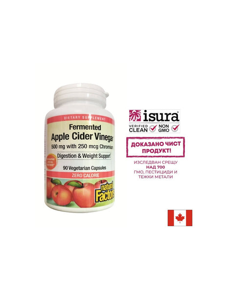 Здравословно тегло - Ябълков оцет 500 mg + Хром пиколинат 250 µg , 90 V капсули - Feel You