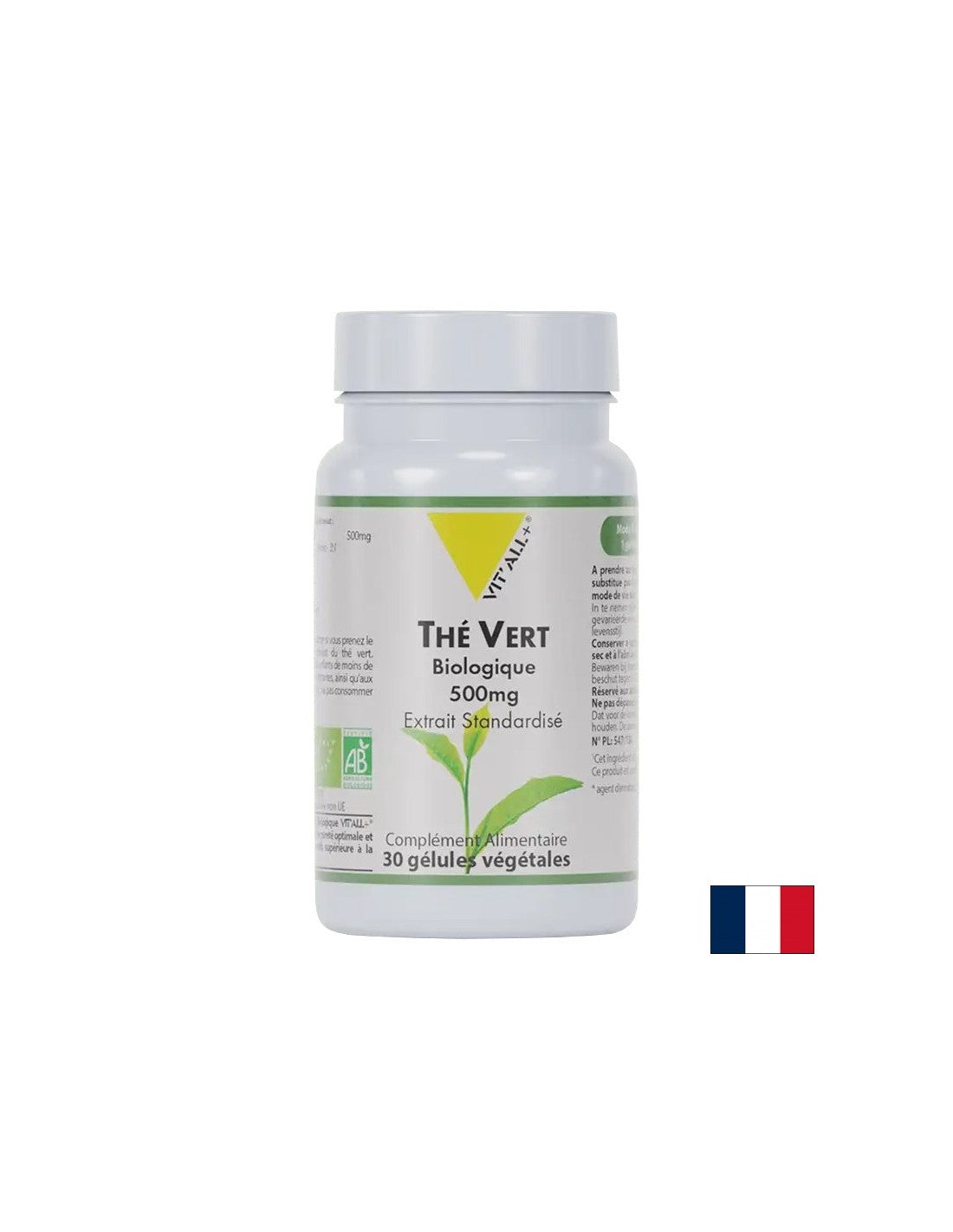 Зелен чай – Антиоксидантна защита и контрол на теглото, 500 mg, 30 капсули - Feel You