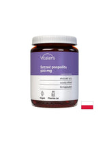 Стави и мускули - Горска лугачка, 500 mg x 60 капсули - Feel You