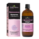 Колаген (Липозомен) 5000 мг с Витамин C 250 мг /220 мл, 22 дози/ - Feel You