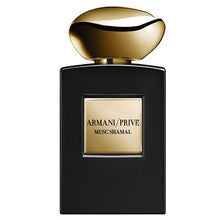 Armani - Prive Musc Shamal EDP - 100ml