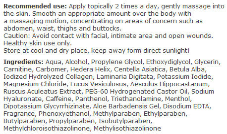 Super Anti-Cellulite Booster Gel / 200 ml