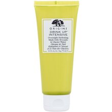 Origins - Drink Up Intensive Overnight Hydrating Mask - 75ml