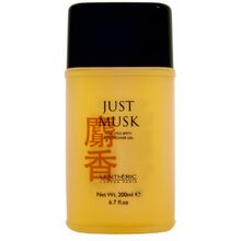 Mayfair - Just Musk Shower gel - 200ml