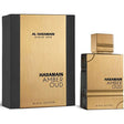 Al Haramain - Amber Oud Black Edition EDP - 150ml
