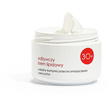 Ziaja - Night Cream 30+ - 50ml