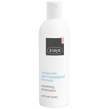 Ziaja - Soothing Shampoo - 300ml
