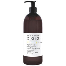 Ziaja - Vitality Baltic Home Spa Body Serum - 400ml
