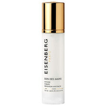 Eisenberg - Hand Treatment - Hydratační krém na ruce - 50ml