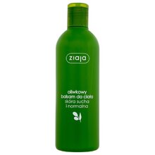 Ziaja - Olive Body Lotion - 300ml