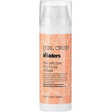 The Insiders - Velvetine Styling Cream - 150ml