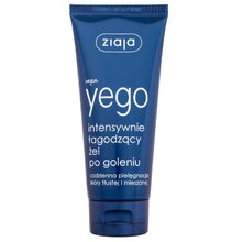 Ziaja - Men Intensive Soothing Aftershave Gel - 75ml