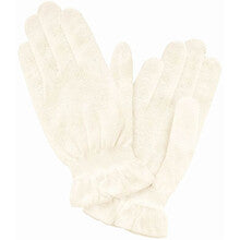 Sensai - Treatment Gloves