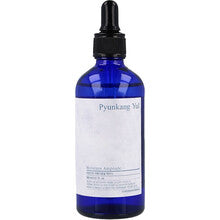 Pyunkang Yul - Moisture Ampoule - Hydratační ampule pro citlivou pleť - 100ml