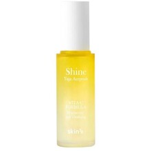 skin79 - Shine Yuja Ampoule - 50ml
