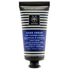 Apivita - Hand Cream Dry-Chapped Hands - 50ml