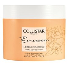 Collistar - Benessere Soft Body Cream - Jemný tělový krém - 200ml