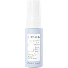 Goldwell - Kerasilk Taming Balm - Zklidňující balzám pro nepoddajné vlasy - 25ml