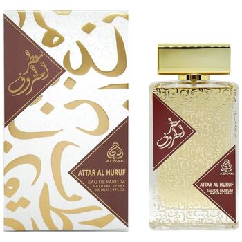 Adyan by Anfar - Attar Al Huruf EDP - 100ml