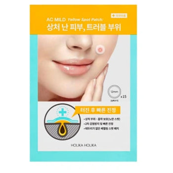 Holika Holika - AC Mild Yellow Spot Patch ( 15 pcs ) - 0ml