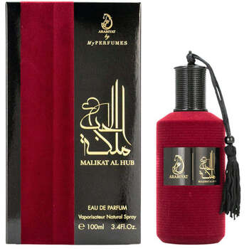 Arabiyat - Malikat al Hub EDP - 100ml