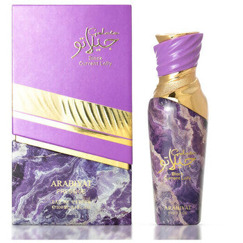 Arabiyat Prestige - Black Current Lolly EDP - 100ml