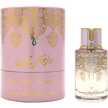 Arabiyat Prestige - Marshmallow Musk EDP - 100ml