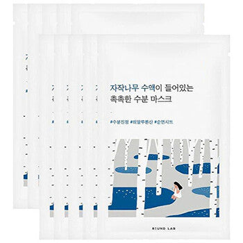 ROUND LAB - Birch Juice Moisturizing Mask - Sada plátýnkových hydratačních masek - 25ml