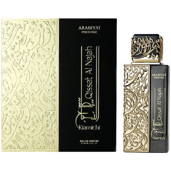 Arabiyat Prestige - Qissat Al Najah Kiamichi EDP - 100ml