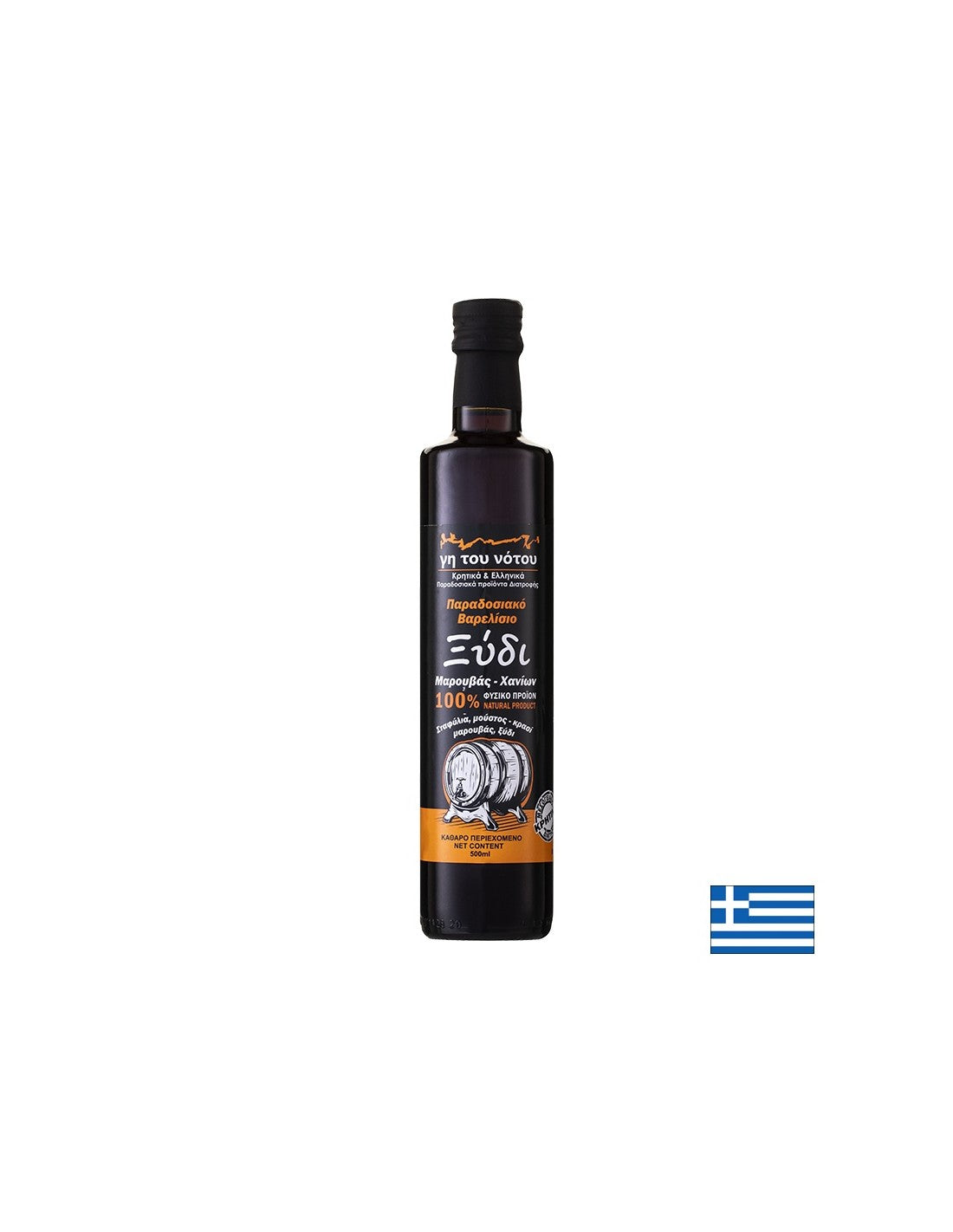Оцет Марува (6%) от отлежало в дъбови бъчви критско вино „Марува“, 500 ml - Feel You