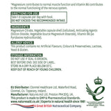 Магнезий Цитрат + Витамин В6 (Elemental Magnesium Citrate) 119мг 60 капсули NaturesAid - Feel You