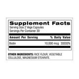 Биотин - 60 веге капсули - Feel You