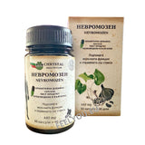 Невромозен - при стрес и напрежение - 60 капсули - Feel You