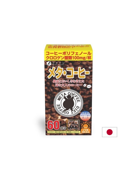 Зелено кафе, черен джинджифил и катехини - За контрол на теглото, 60 сашета - Feel You